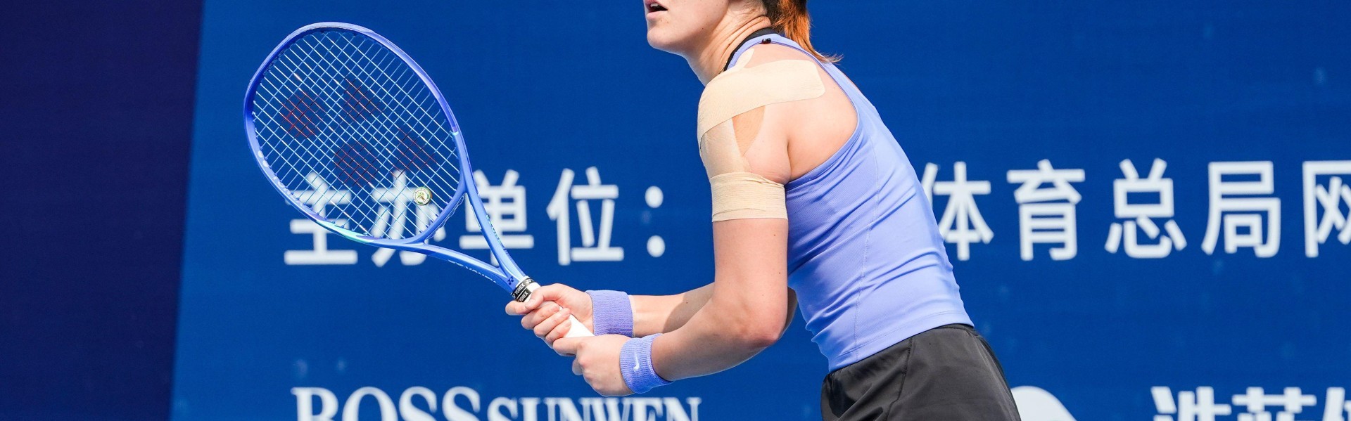 kaiyun sports-2-0夺11连胜！中国女网25岁1米82王牌复出不败：力挫全运会冠军