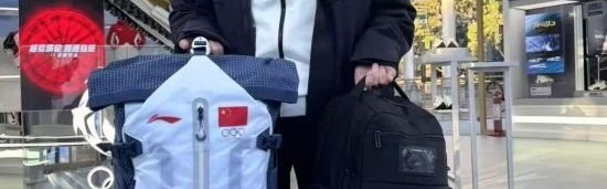 kaiyun sports-意大利名记问倒王皓？专家：樊振东会参加洛奥 与王楚钦各守半区|国乒|中国乒乓球队|洛杉矶奥运会|团体世乒赛|乒乓球比赛_新浪体育_新浪新闻